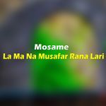 Cha Da Fot Bal Ph Shani Na Rakawe Lati