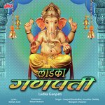 Ganesh Bhakti Karlo Manse Jay Jaykar