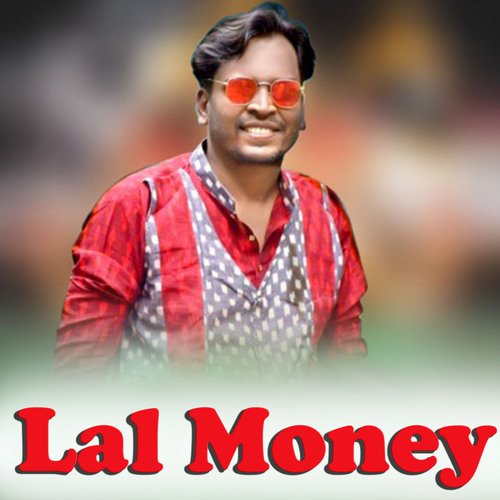 Lal Money