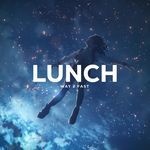 Lunch (Sped Up) artwork
