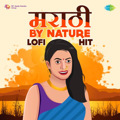 Marathi By Nature - Lofi Hits