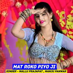 Mat Roko Piyo Ji-NDwHSxdCdAE