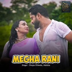 Megha Rani-OQscehZKRF8