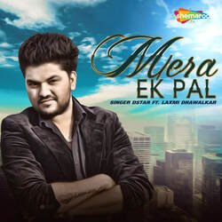 Mera Ek Pal-Bj4SCDpKGgo