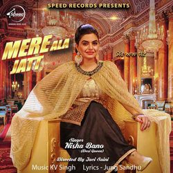 Mere Ala Jatt-FyEdZzViaAQ