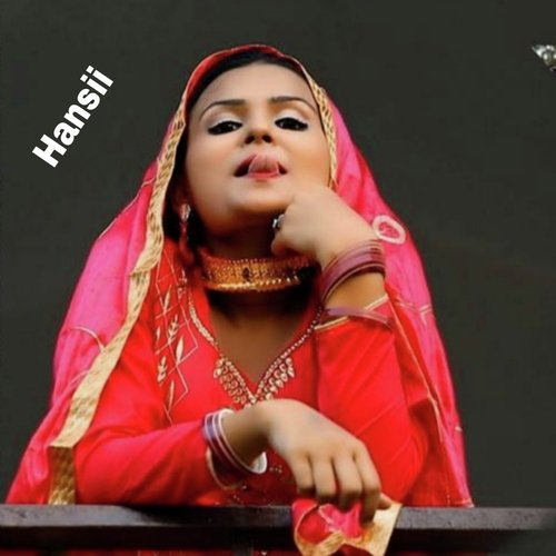 Mev Dada