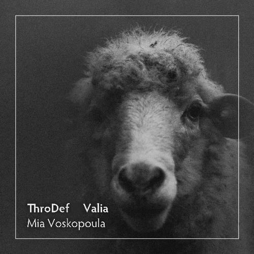 Mia Voskopoula (Original Extended)