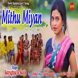 Mithu Miyan-IwYSZDVqbUc