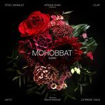 Mohobbat (Love)