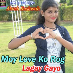 Moy Love Ko Rog Lagay Gayo-RAINWkxaZX8