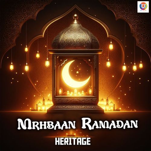 Mrhbaan Ramadan