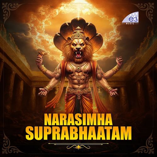 NARASIMHA SUPRABHAATAM
