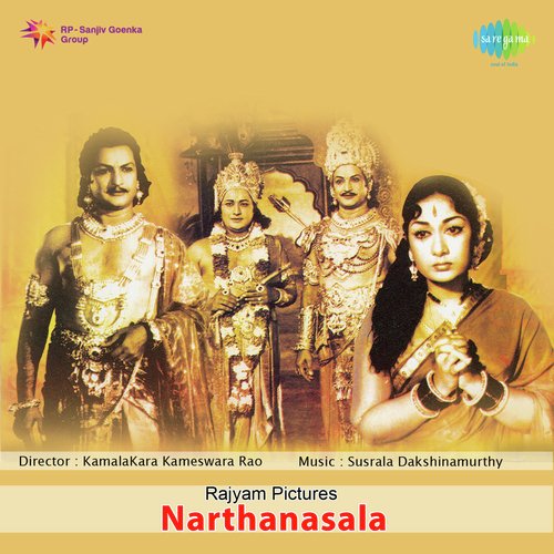 Songs And Dialogues From The Film Narthanasala  - Part - 1