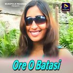 Ore O Batasi