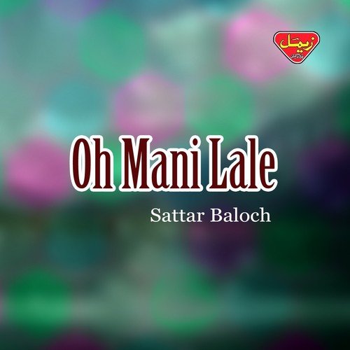 Sattar Baloch