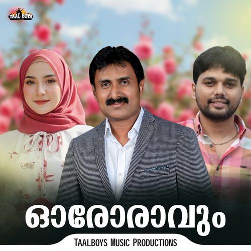 Ororavum