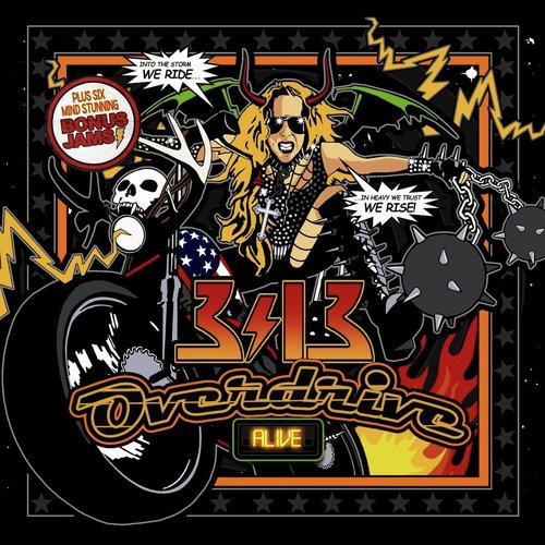 Foxy (Outro) cover art