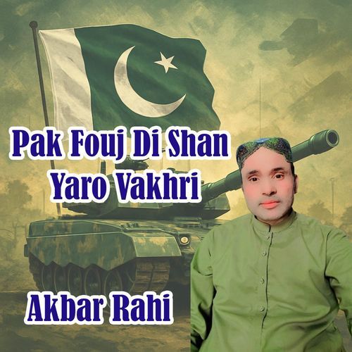 Pak Fouj Di Shan Yaro Vakhri