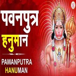 Pawan Putra Hanuman-JgUgey1,A3Y