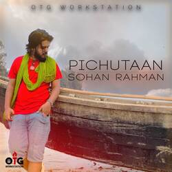 Pichutaan-My05ADJ,e0s