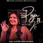 Piya ji Ke artwork