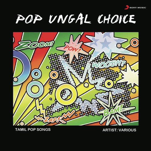Pop Ungal Choice