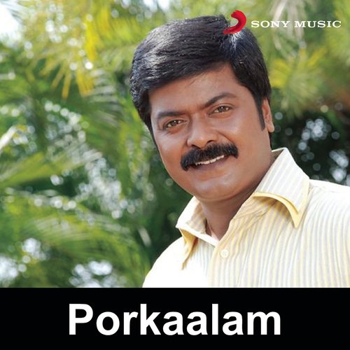 Porkaalam (Original Motion Picture Soundtrack)