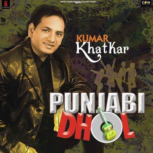 Punjabi Dhol