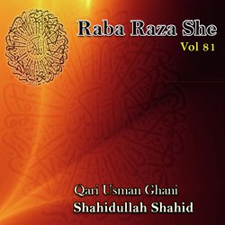 Raba Raza She, Vol. 81