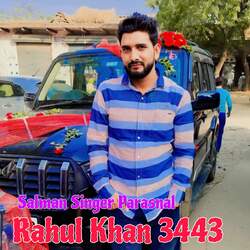 Rahul Khan 3443-Mi4PcxMFVF0