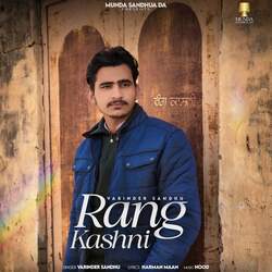 Rang Kashni-OzI,YARmQAI