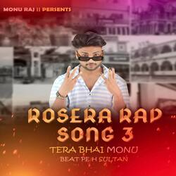 Rosera Rap Song 3-BQJYY0xHbkQ