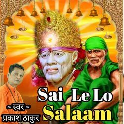 SAI LE LO SALAAM-JAMcdRMDdGY