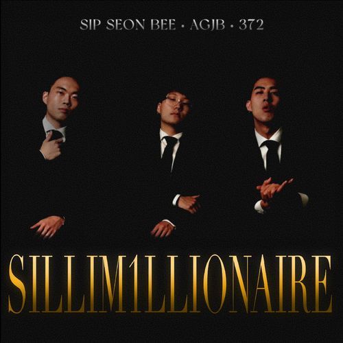 1ll.1ll.1ll.1ll (Prod. NEAL)