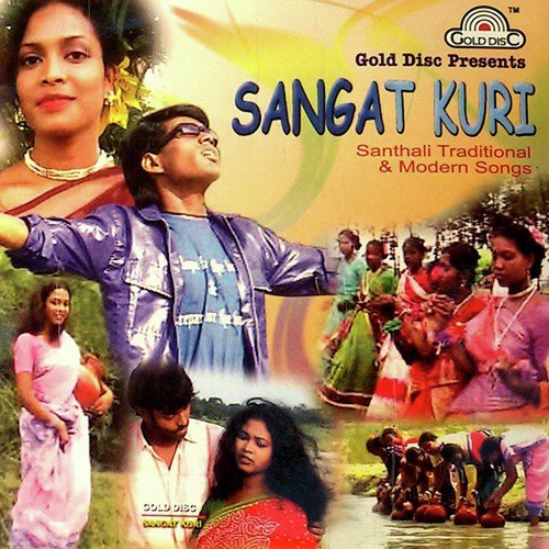 Sangat Kuri