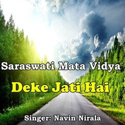 Saraswati Mata Vidya Deke Jati Hai-Hz0RAx5-Two