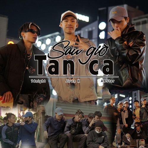 Sau Giờ Tan Ca cover art