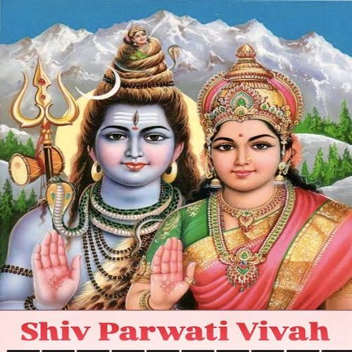 Shiv Parwati Vivah