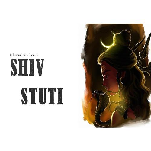 Shiv Stuti