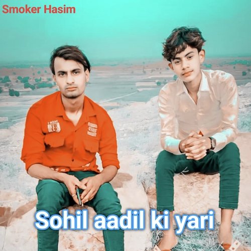 Sohil aadil ki yari (Mewati)