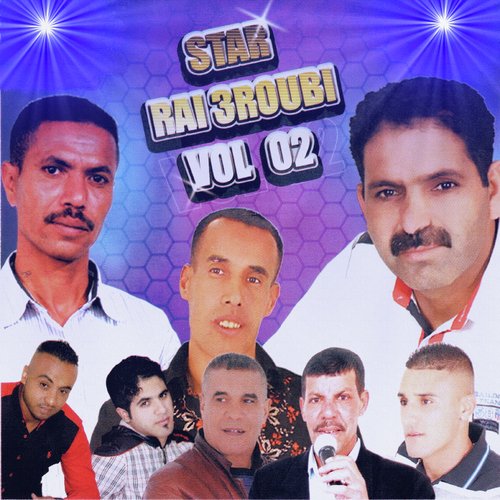 Star Rai3Roubi, Vol. 2