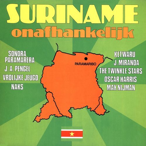 Verekfete Mide Na Ju Anju cover art