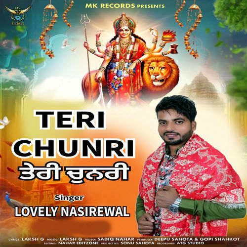 Teri Chunri