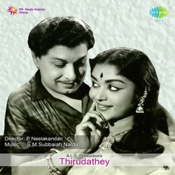 Thirudathey Paappa-GlkaVzxDbgQ