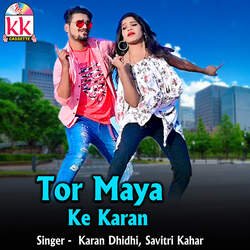 Tor Maya Ke Karan-FlwlVgFKQ18