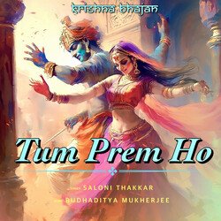 Tum Prem Ho-KRkRYAJVdlQ