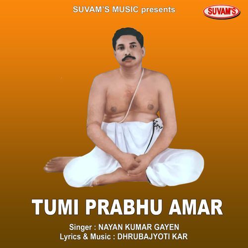 Tumi Prabhu Amar (Original)