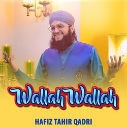 Wallah Wallah-IhgxQDxXTWo