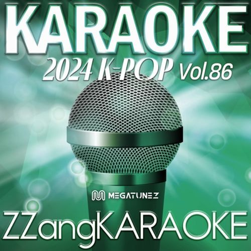 twit (멍청이) (By Hwa Sa(화사)) (Instrumental Karaoke Version)