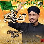 Aaie Khair Ul Bashar Aaie